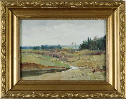 Фомин Иван Николаевич. Дали